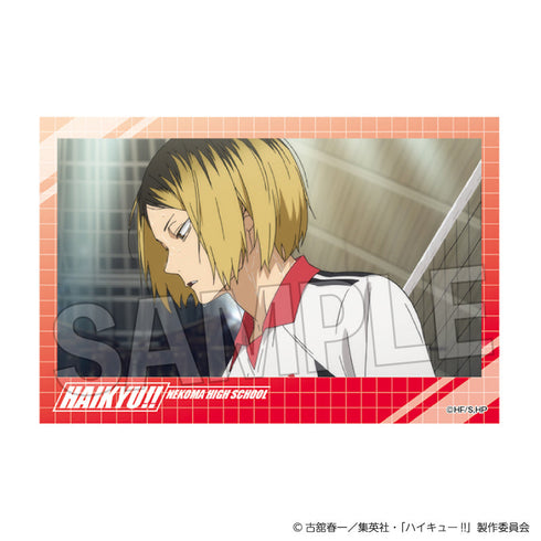 『ハイキュー!!』積み積みブロック vol.7 16